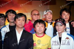 澳门皇冠赌场_澳门皇冠网址_澳门皇冠网站_负责北京奥运会珠峰火炬传递的西藏