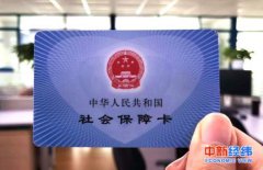 澳门皇冠赌场_澳门皇冠网址_澳门皇冠网站_报考人员可及时关注各地区发布的资