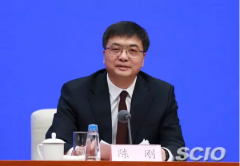 澳门皇冠赌场_澳门皇冠网址_澳门皇冠网站_刚刚！国新办召开新闻发布会，介绍